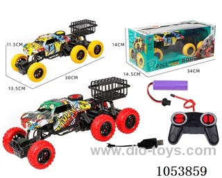 4ch rc car included battery