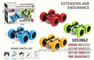 2.4Ghz 6 Channels RC Twists Car Multifunctional Stunt Car rc car in color box
