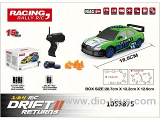 1：24 2.4G High Speed Drift Rc Car 4WD car（ no battery) in mail box