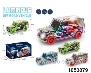 Electric car with music in color box