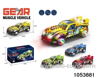 Electric car with music in color box