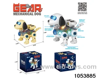 Electric Space Dog with Lights & Music in color box