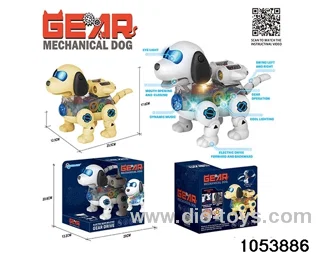 Electric Space Dog with Lights & Music in display box