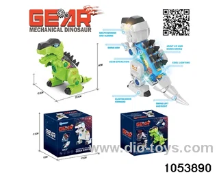 Electric Dinosaur with Lights & Music in color box