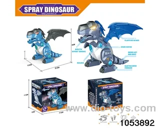 Spray Pterodactyl with light music in color box