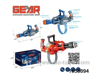 Electric gun with light and music in color box