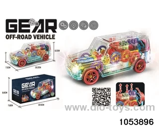 Electric car with lights and music in color box