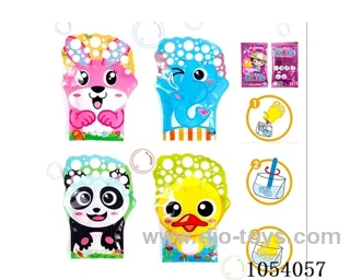bubble toys