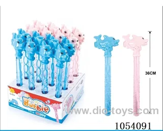 bubble toys