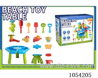 Beach toy table