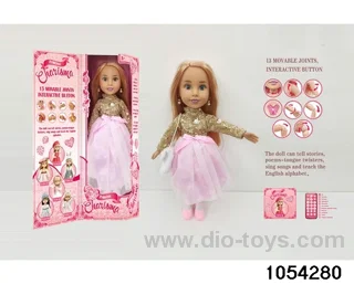 18 inch jointed doll in window box