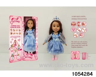 18 inch jointed doll in window box