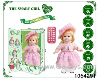 20 inch Smart Talking Doll (with RC) in window box