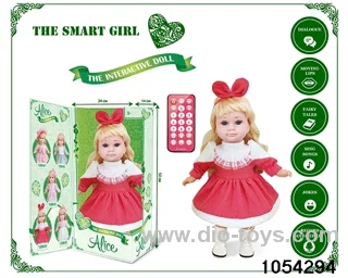 20 inch Smart Talking Doll (with RC) in window box