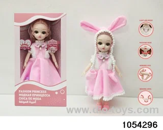12 inch 11 jointed doll in window box