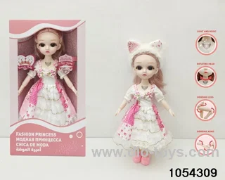 12 inch 11 jointed doll in window box