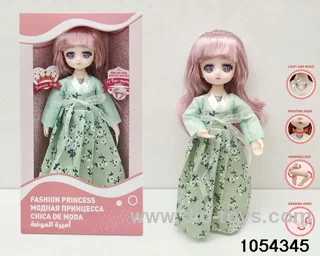 12 inch 11 jointed doll in window box