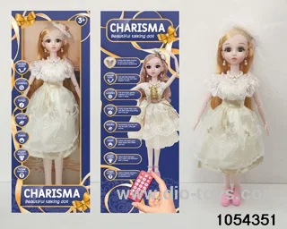 22 inch articulated doll with RC in window box