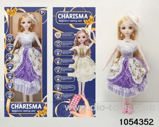 22 inch articulated doll with RC in window box