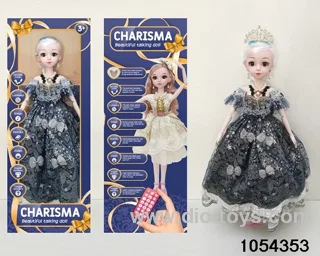 22 inch articulated doll with RC in window box