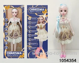 22 inch articulated doll with RC in window box