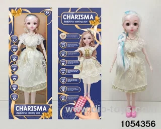 22 inch articulated doll with RC in window box