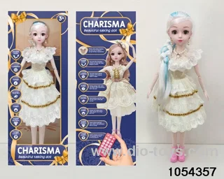 22 inch articulated doll with RC in window box
