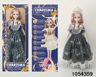 22 inch articulated doll with RC in window box