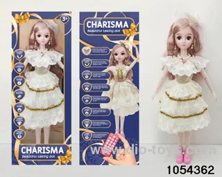 22 inch articulated doll with RC in window box