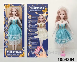 22 inch articulated doll with RC in window box