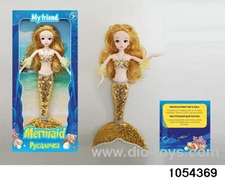 11 inch 11 jointed mermaid in window box