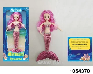 11 inch 11 jointed mermaid in window box