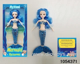 11 inch 11 jointed mermaid in window box