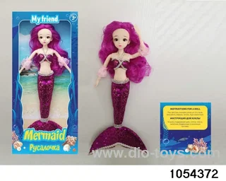 11 inch 11 jointed mermaid in window box