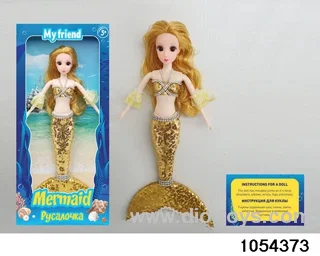 11 inch 11 jointed mermaid in window box