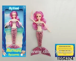 11 inch 11 jointed mermaid in window box