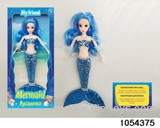 11 inch 11 jointed mermaid in window box