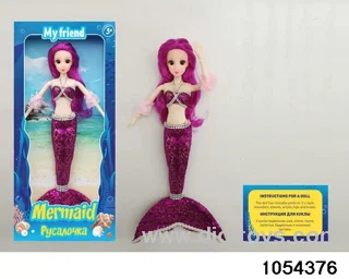 11 inch 11 jointed mermaid in window box