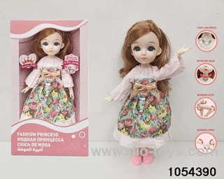 12 inch 11 jointed doll in window box