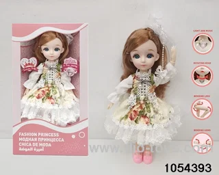 12 inch 11 jointed doll in window box