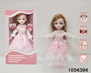 12 inch 11 jointed doll in window box