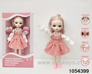 12 inch 11 jointed doll in window box