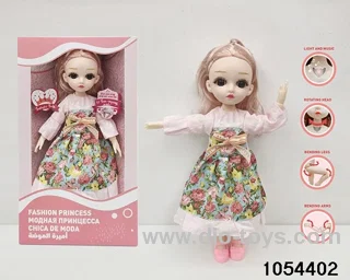 12 inch 11 jointed doll in window box