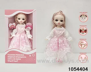 12 inch 11 jointed doll in window box