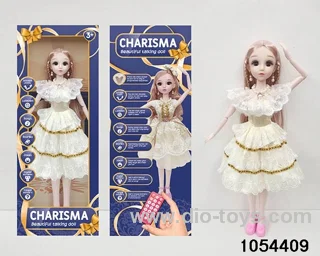 22 inch RC articulated doll in window box
