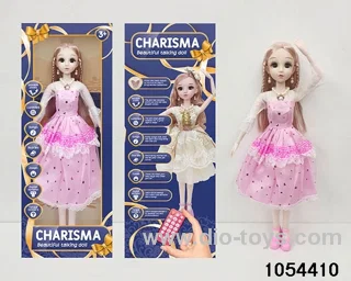 22 inch RC articulated doll in window box