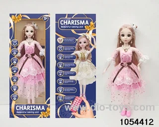 22 inch RC articulated doll in window box