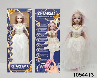 22 inch RC articulated doll in window box