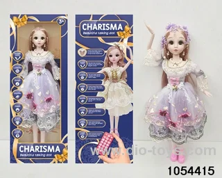 22 inch RC articulated doll in window box
