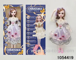 22 inch RC articulated doll in window box